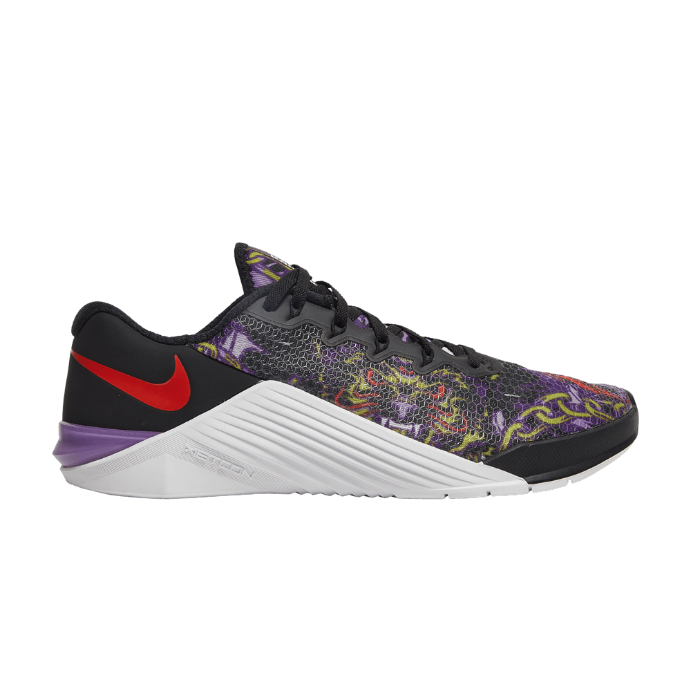 NIKE METCON 5 'DAVID AND GOLIATH'