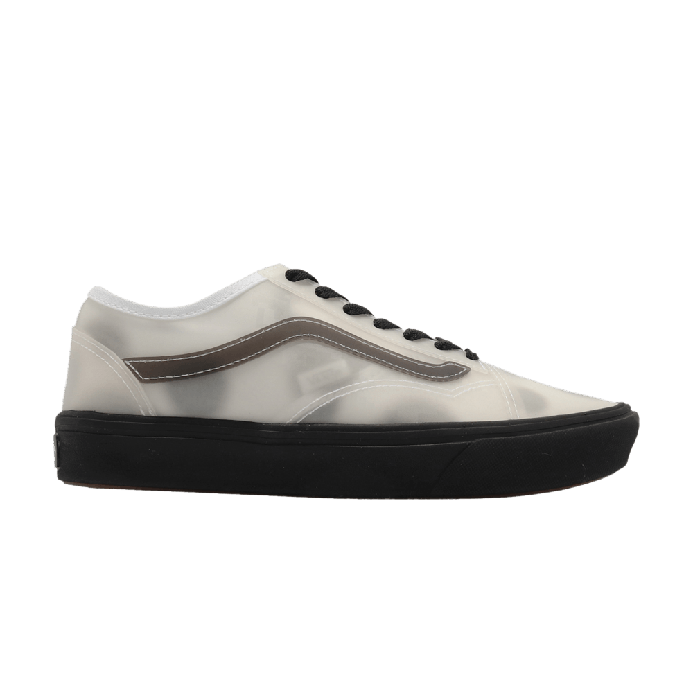 Vans ComfyCush Slip-Skool 'Camo Pixel Blue'