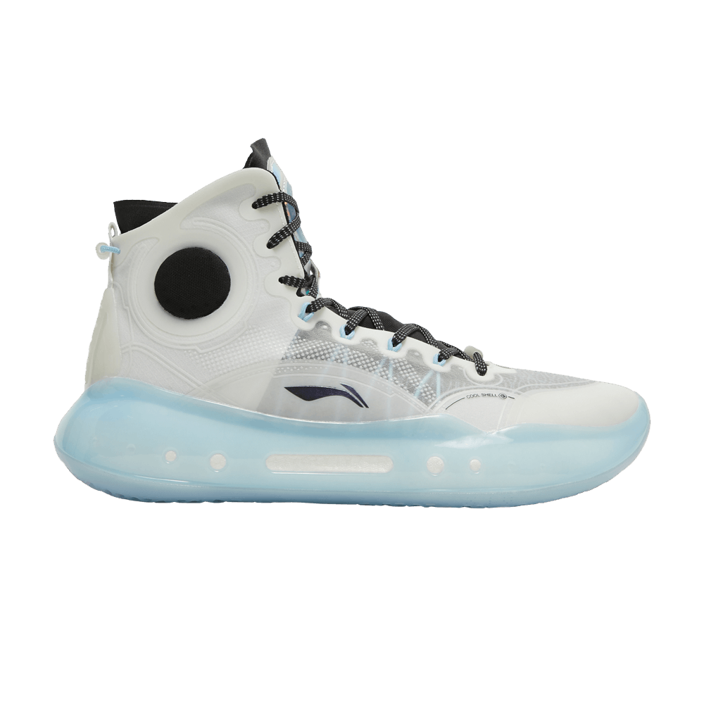 Li-Ning Yushuai 14 'North Pole'
