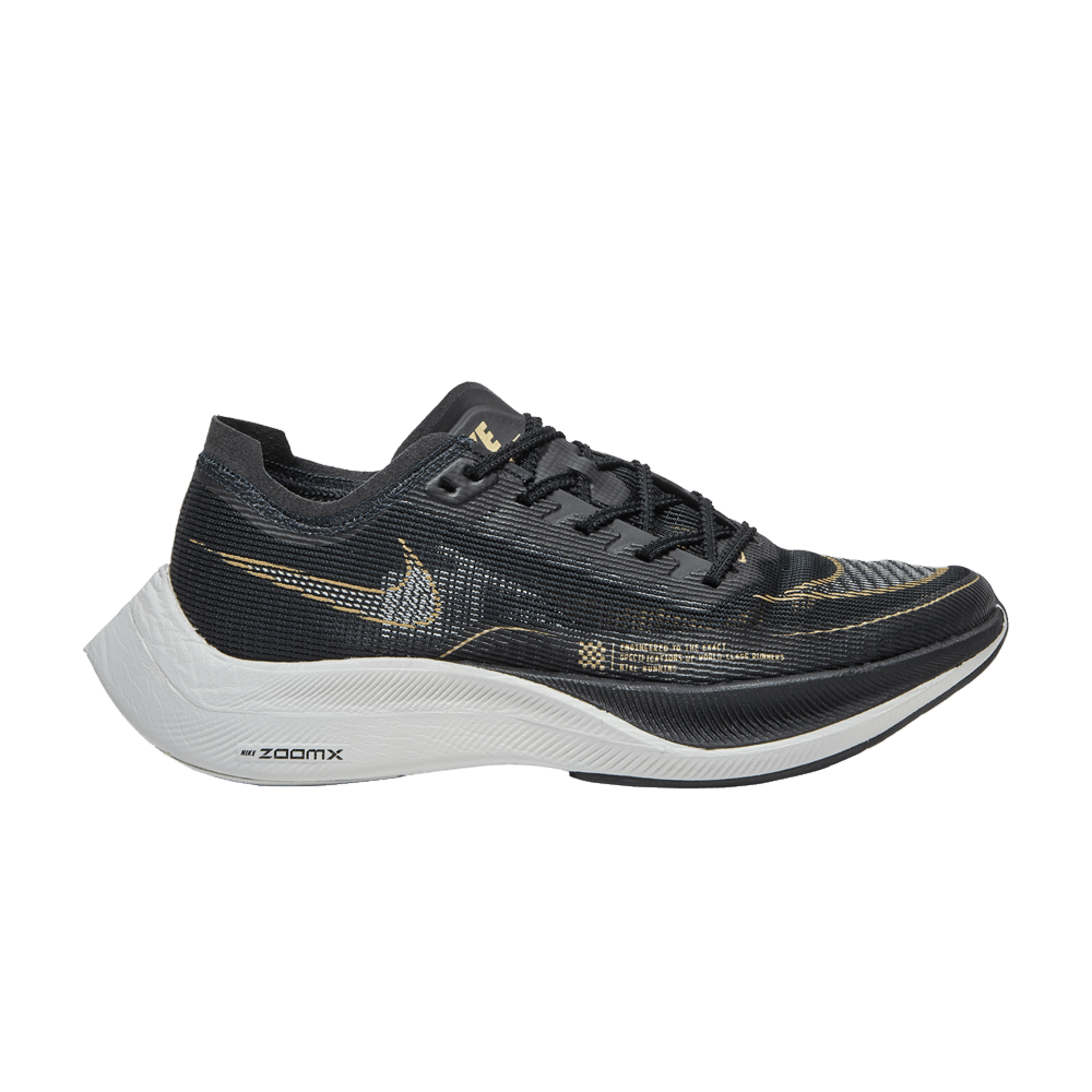 Nike ZoomX Vaporfly Next% 2 Black Metallic Gold Coin