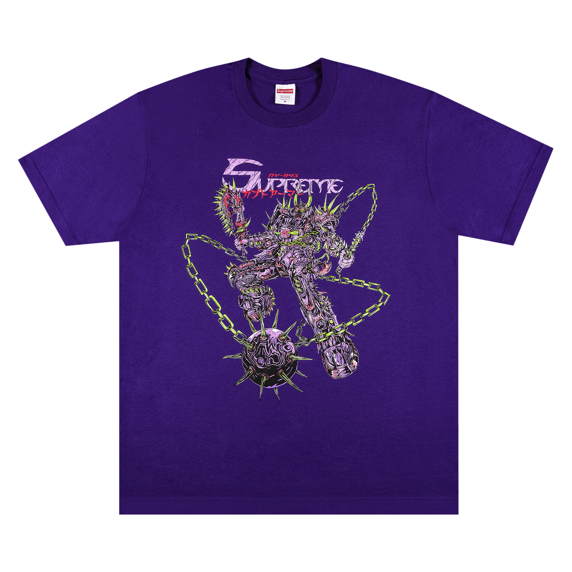 Supreme Spikes Tee 'Purple'