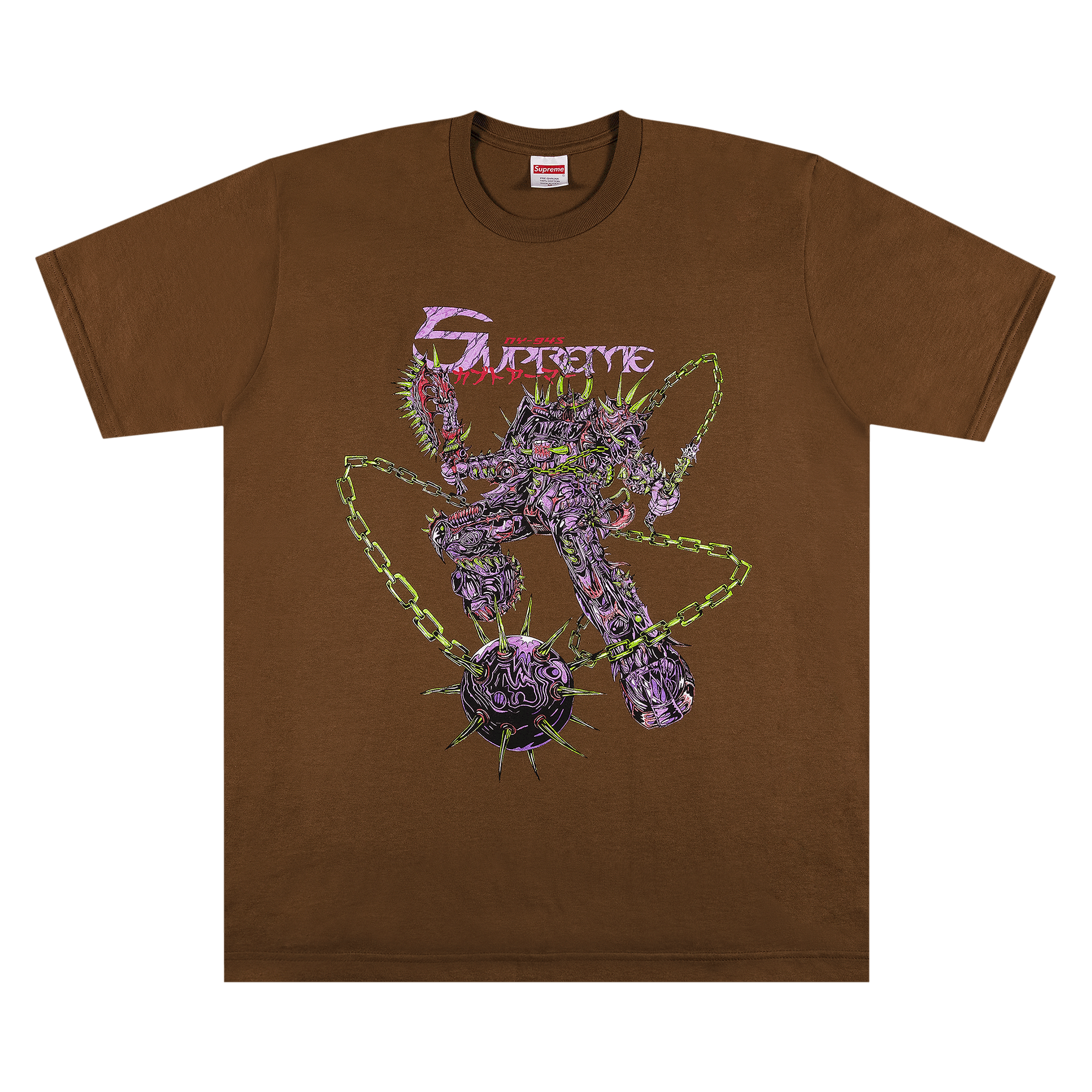 Click to view more detailed imagery on our partner's website Pre-owned Supreme Spikes Tee 'brown'