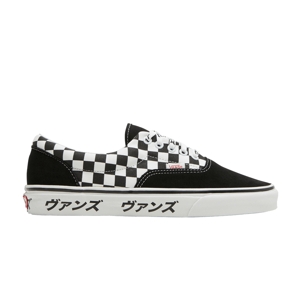 Vans Era 'Japanese Type'