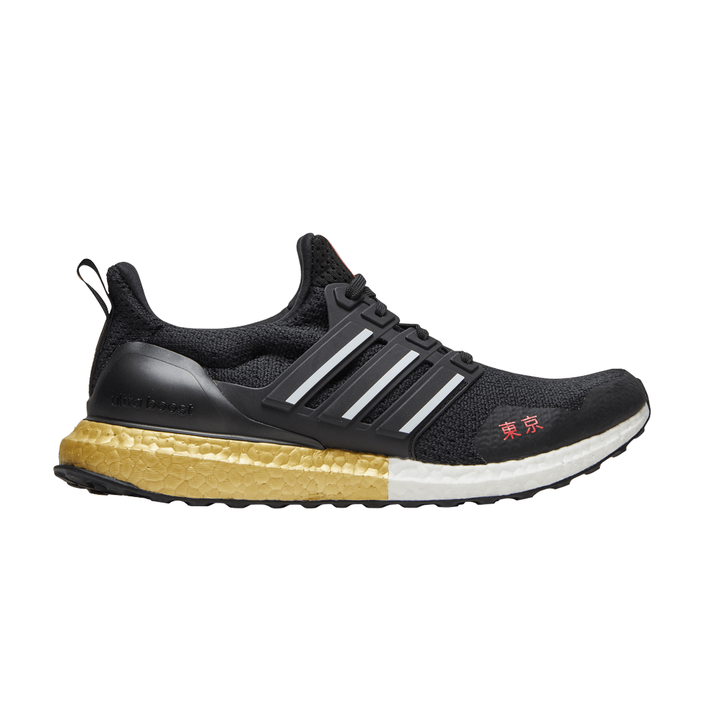 adidas UltraBoost DNA 'Tokyo'