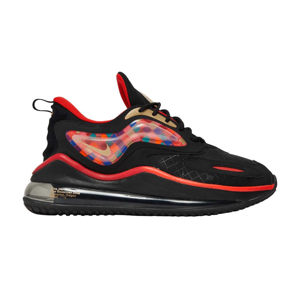 NIKE AIR MAX ZEPHYR 'SPRING FESTIVAL'