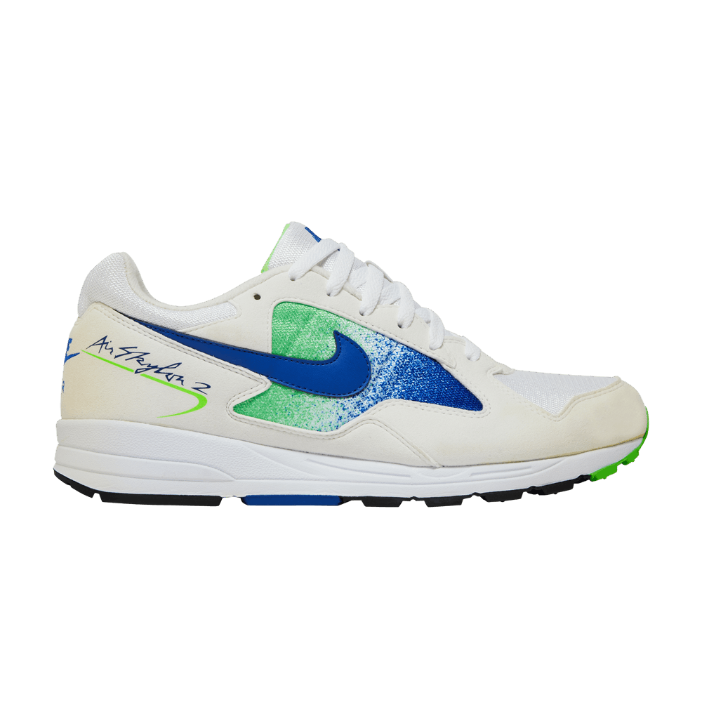 Nike Air Skylon 2 Hyper Royal