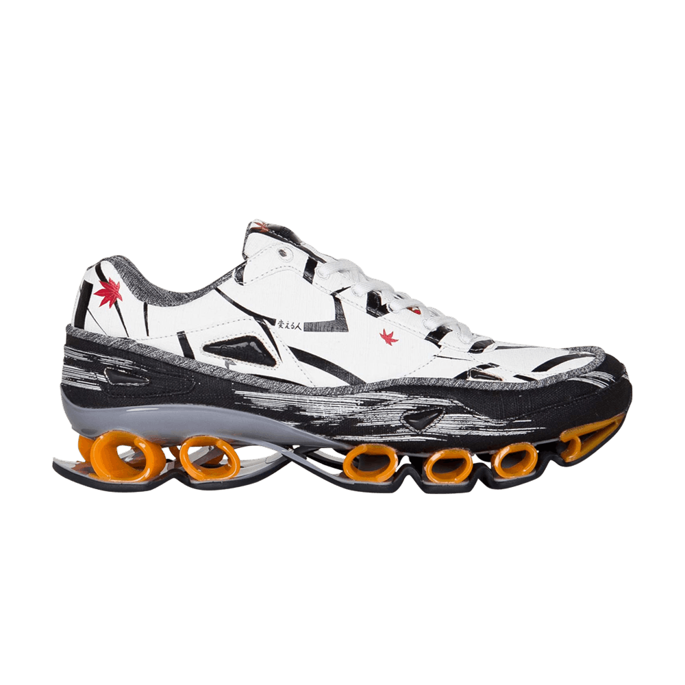 Raf Simons x Bounce 'White Black'