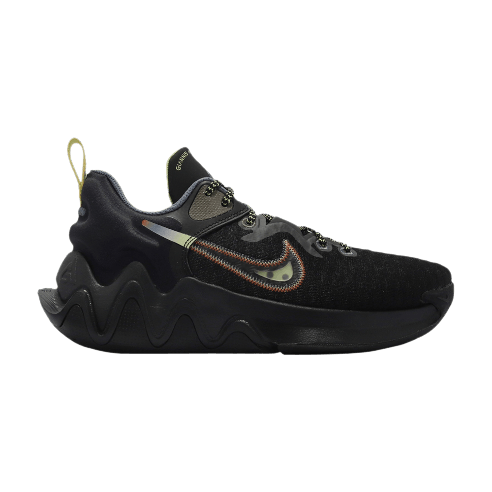 Nike Giannis Immortality EP 'Force Field' - DH4528-001