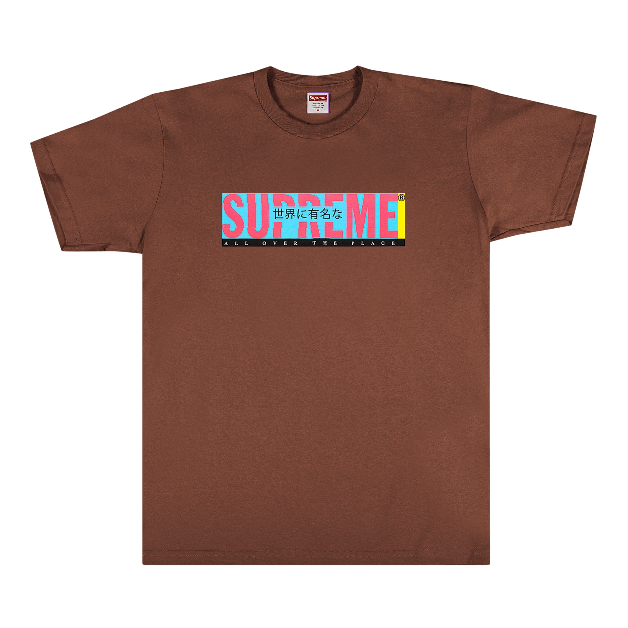 Supreme All Over Tee 'Brown'