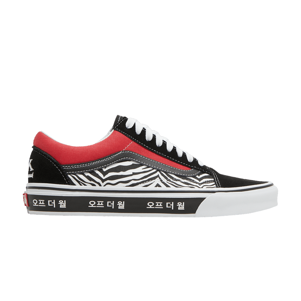 Vans Old Skool 'Korean Typography'