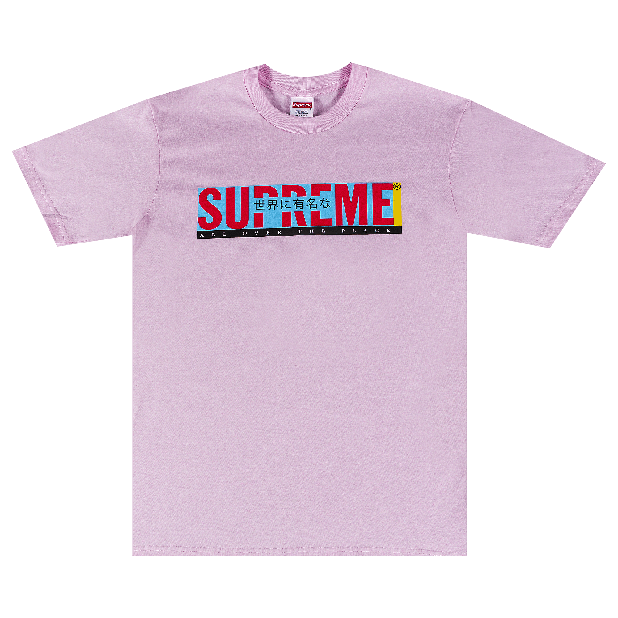 Supreme All Over Tee 'Light Pink'