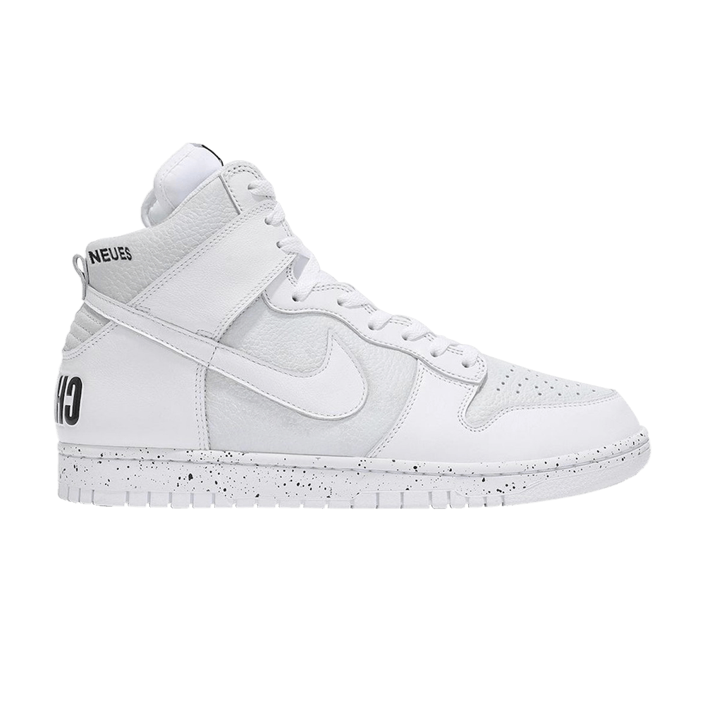 UNDERCOVER x Nike Dunk High 1985 'Chaos - White'