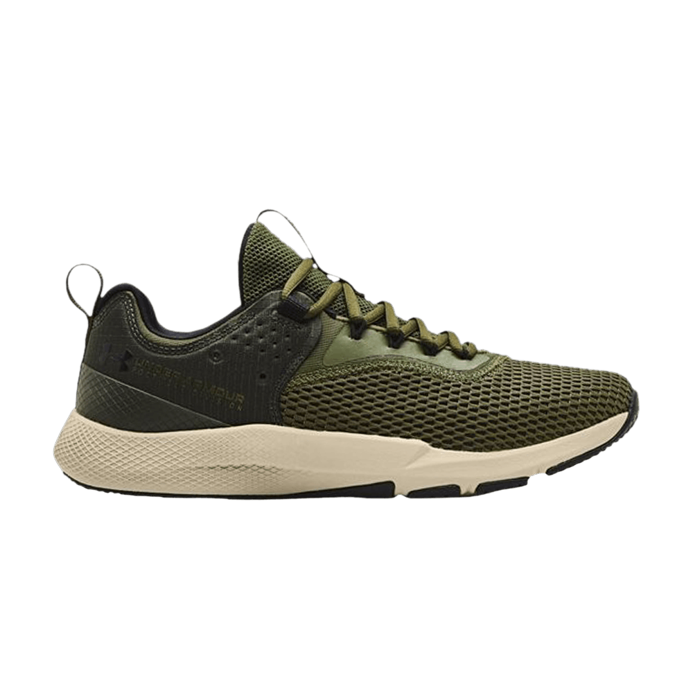 Pre-owned Under Armour Charged Focus 'marine Od Green'