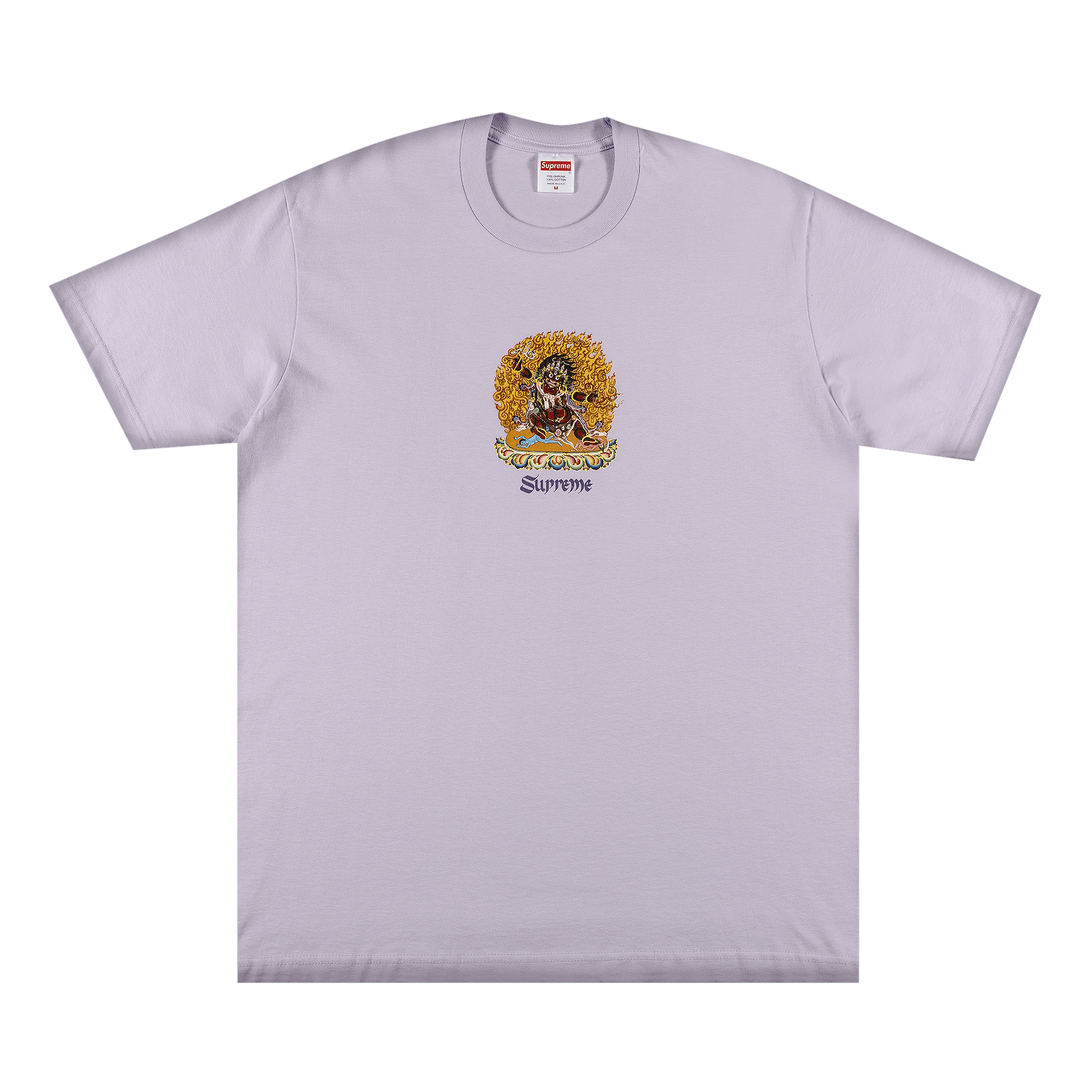 Supreme Person Tee 'Light Purple'