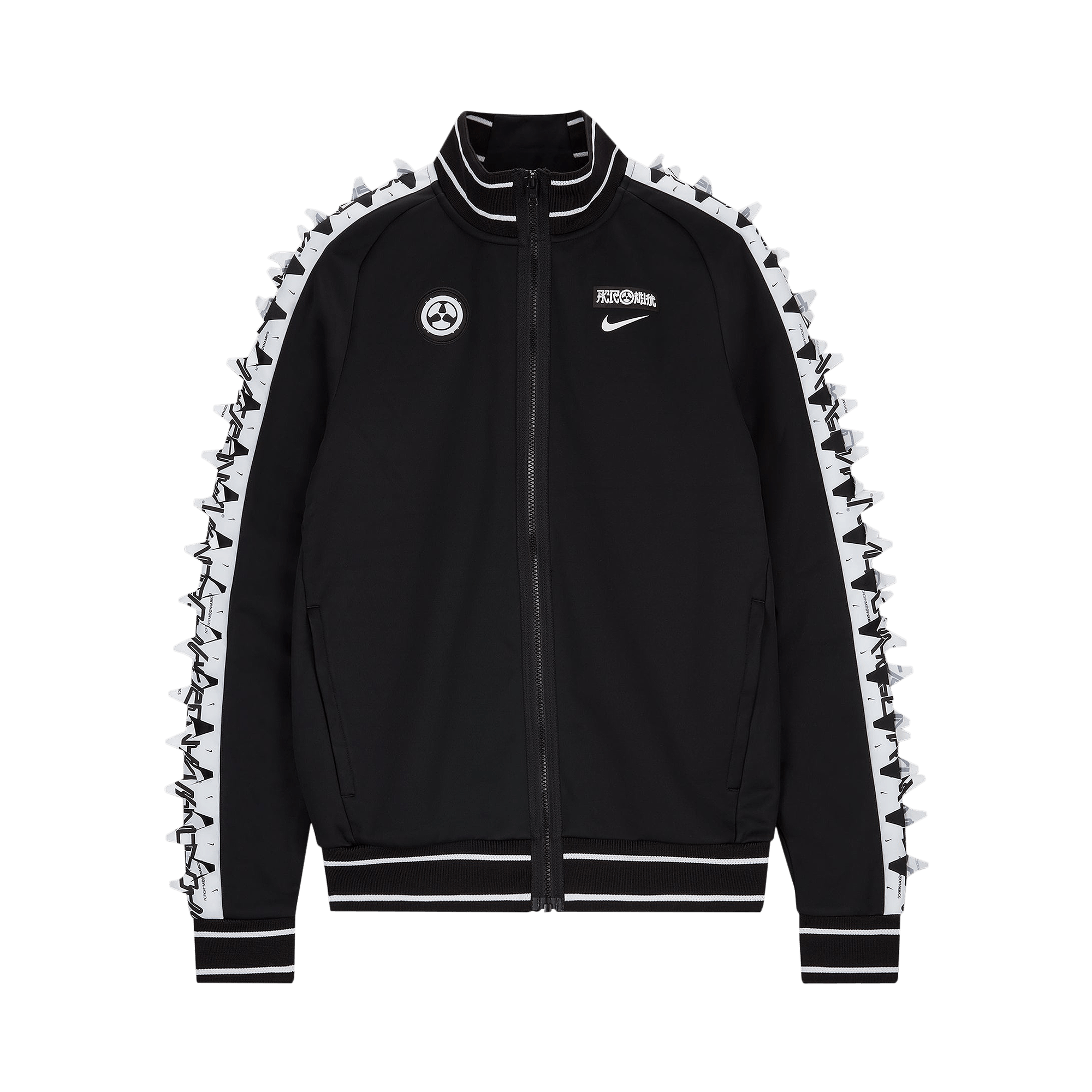Nike x ACRONYM Therma Fit Knit Jacket 'Black/White'