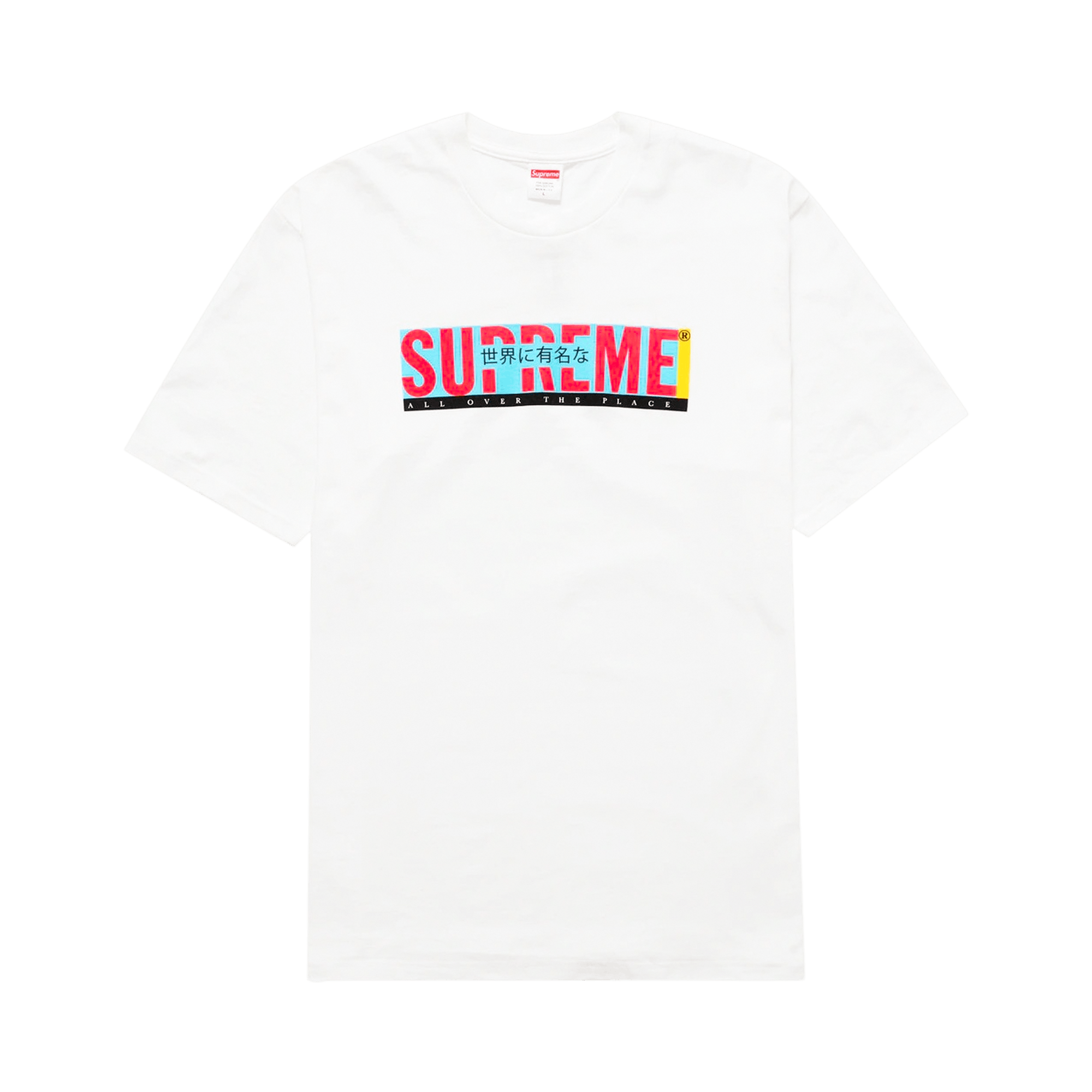 Supreme All Over Tee 'White'