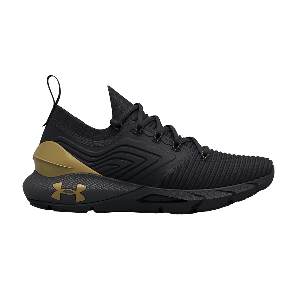 UNDER ARMOUR HOVR PHANTOM 2 INTELLIKNIT 'BLACK JET GREY'