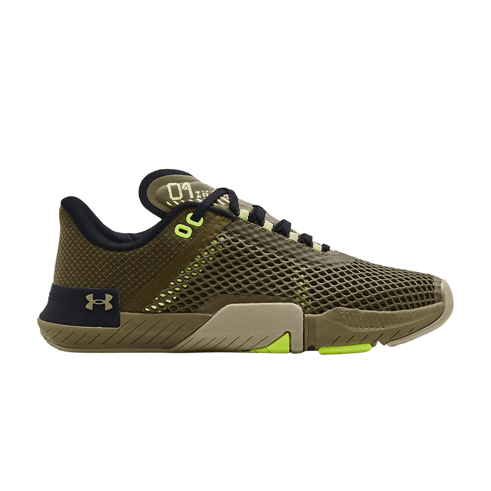 UNDER ARMOUR TRIBASE REIGN 4 'TENT BLACK'