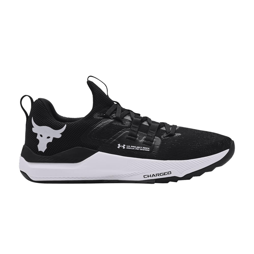UNDER ARMOUR PROJECT ROCK BSR 'BLACK WHITE'