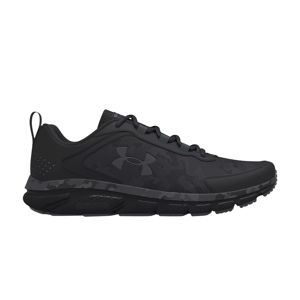 Pre-owned Under Armour Charged Assert 'camo' In Black