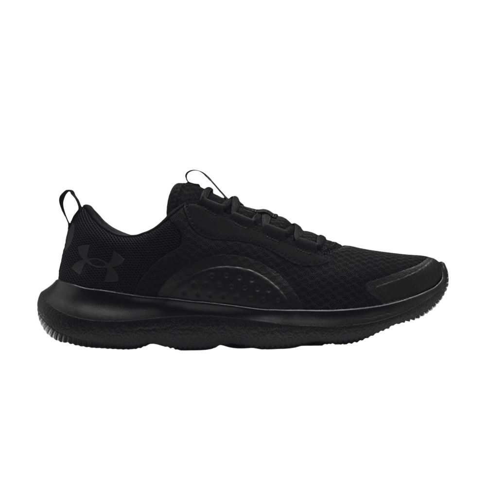 Pre-owned Under Armour Victory 'triple Black'