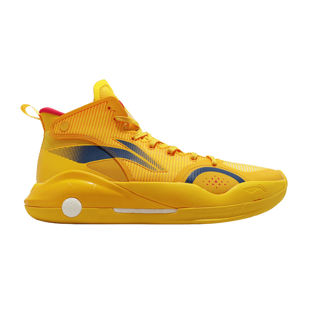 Li-Ning Yushuai 15 'Spectral Yellow'