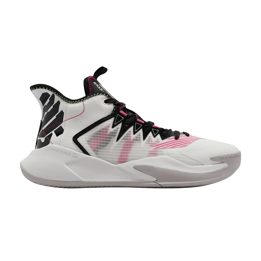 Li-Ning Shear Reduction 2021 'White Black'