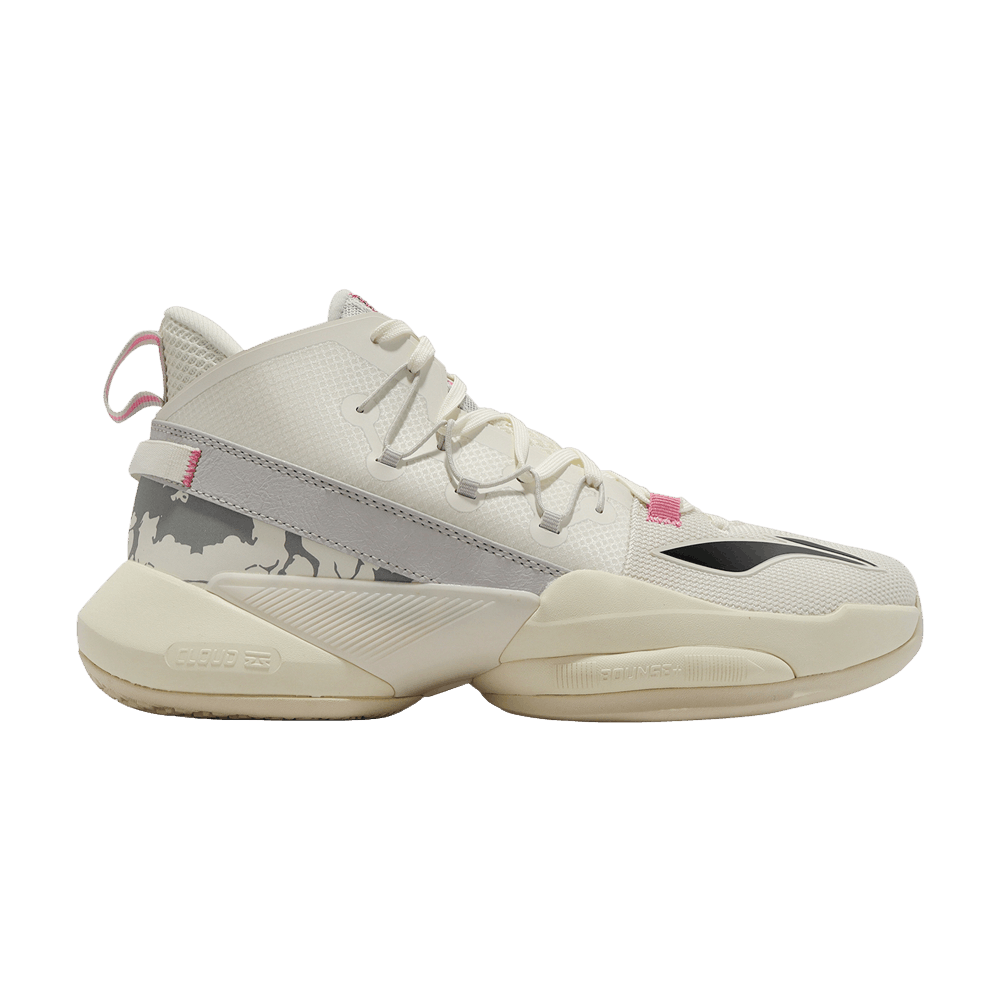 Li-Ning Power 8 V2 'Vanilla White'