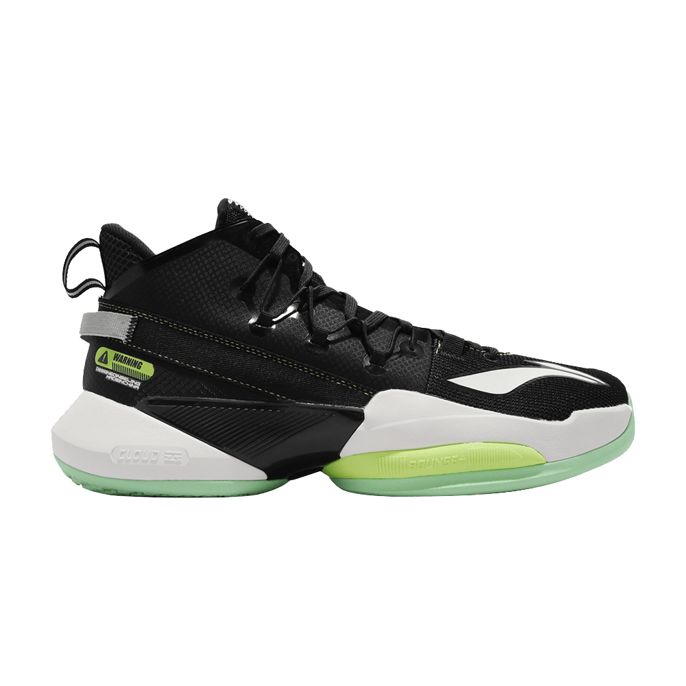 Li-Ning Power 8 V2 'Black'