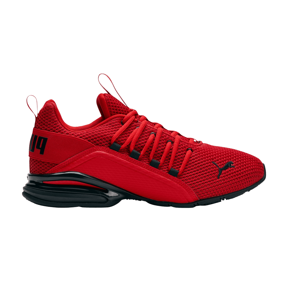 Axelion LS 'High Risk Red'