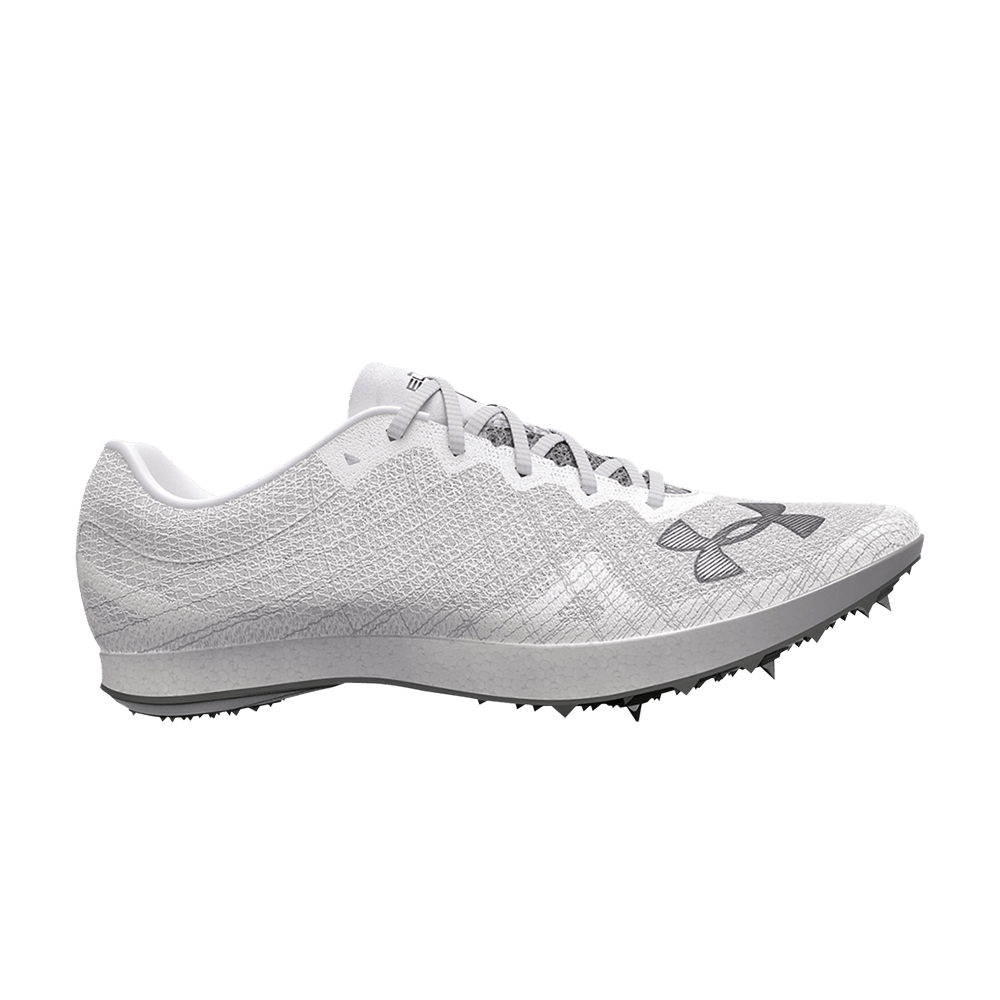 Under Armour Shakedown Elite 'White Halo Grey'