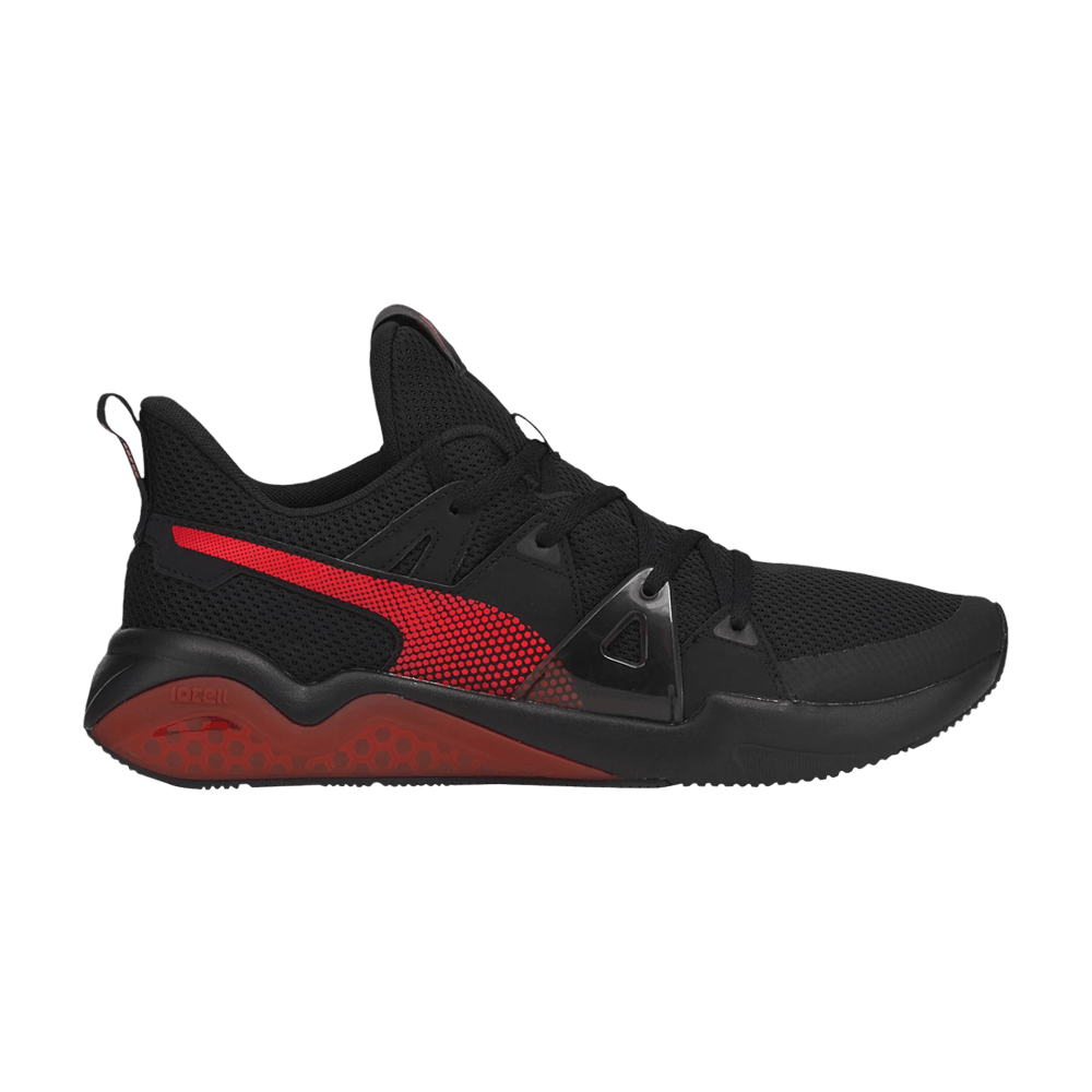 Cell Fraction Mesh 'Black High Risk Red'