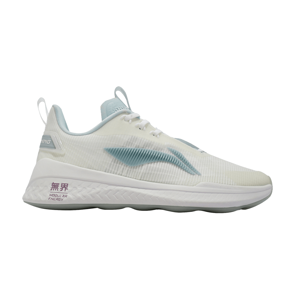 Li-Ning No Boundaries 2 'White Light Blue'