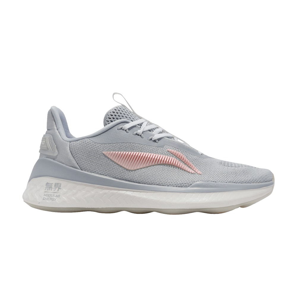Li-Ning Wmns No Boundaries 2 'Grey Pink'