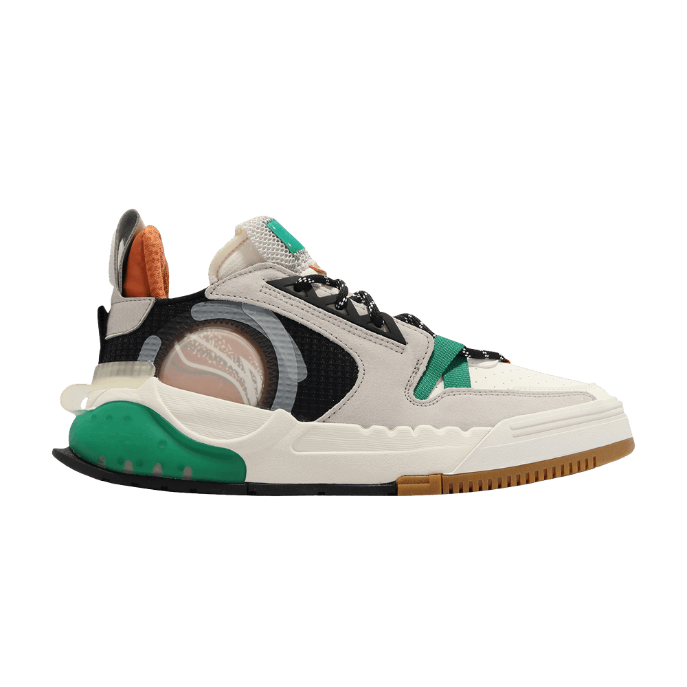 Li-Ning Xiao Zhan x Origin 001 'Snow White Grey'