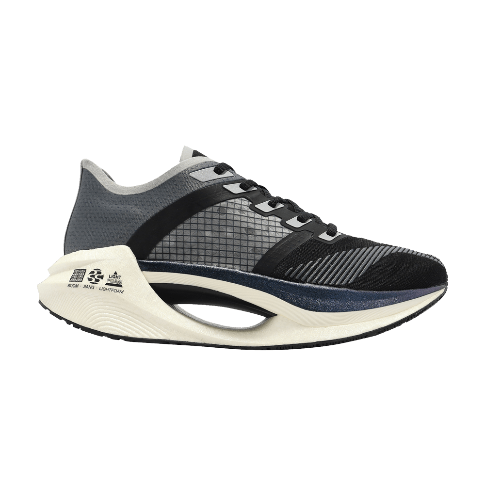 Li-Ning Shadow Essential 'Black Turbulence Grey'