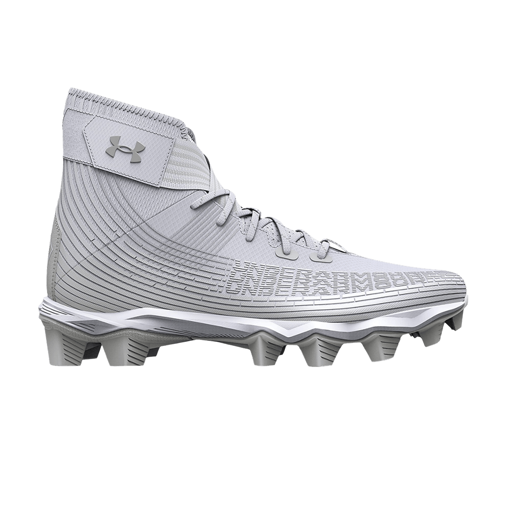 Pre-owned Under Armour Highlight Franchise Gs 'white Metallic Silver'