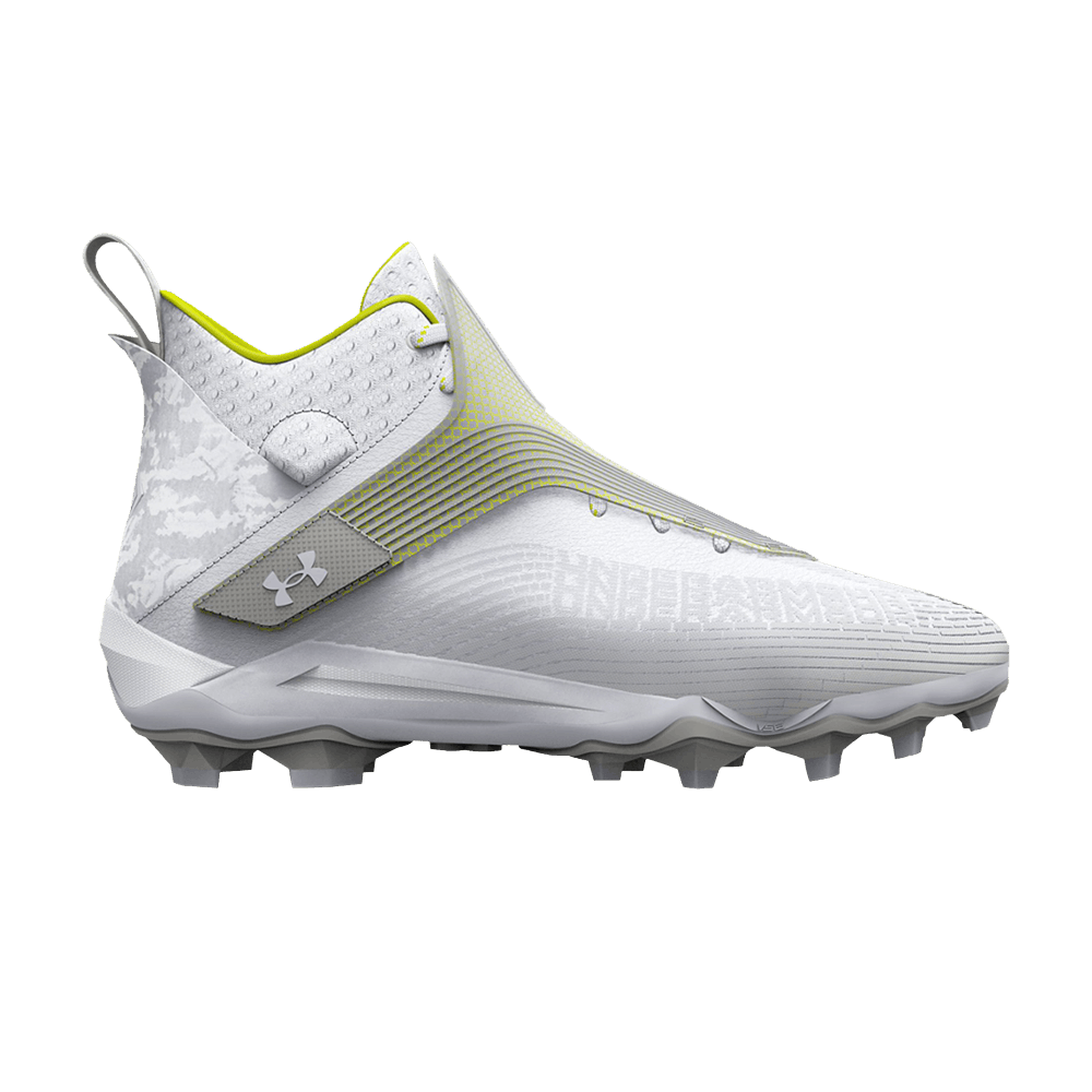 Pre-owned Under Armour Highlight Hammer Mc 'white Metallic Silver'
