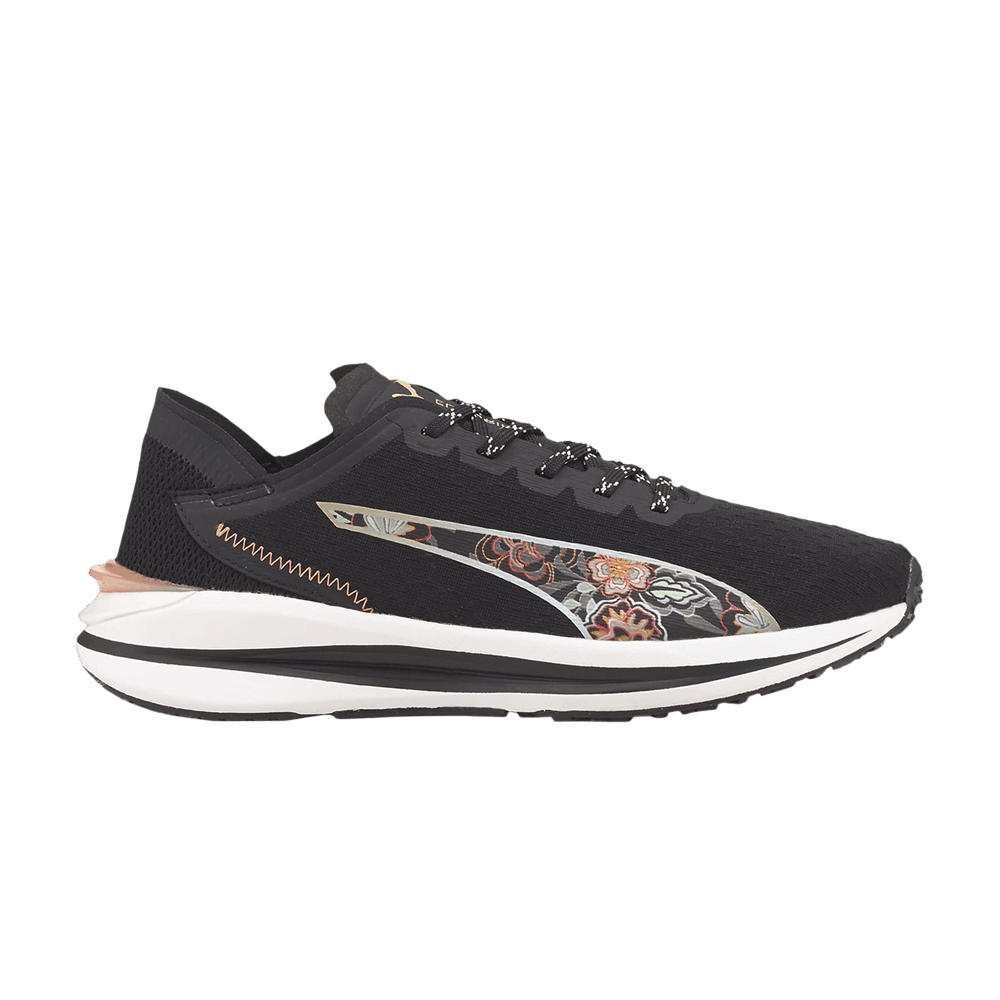 Pre-owned Puma Frida Kahlo X Wmns Electrify Nitro 'floral - Black'
