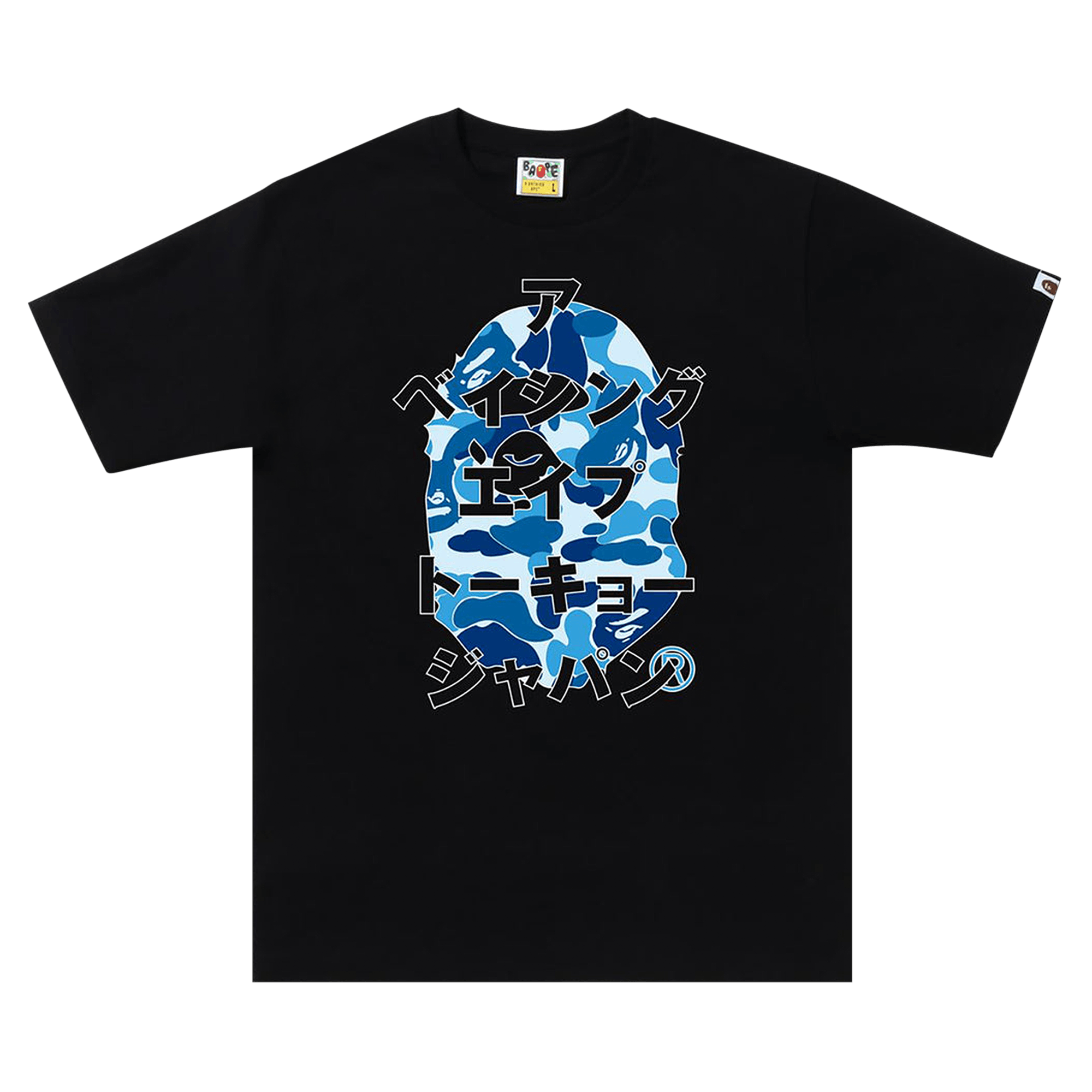 BAPE ABC Camo Japanese Letters Tee 'Black/Blue'