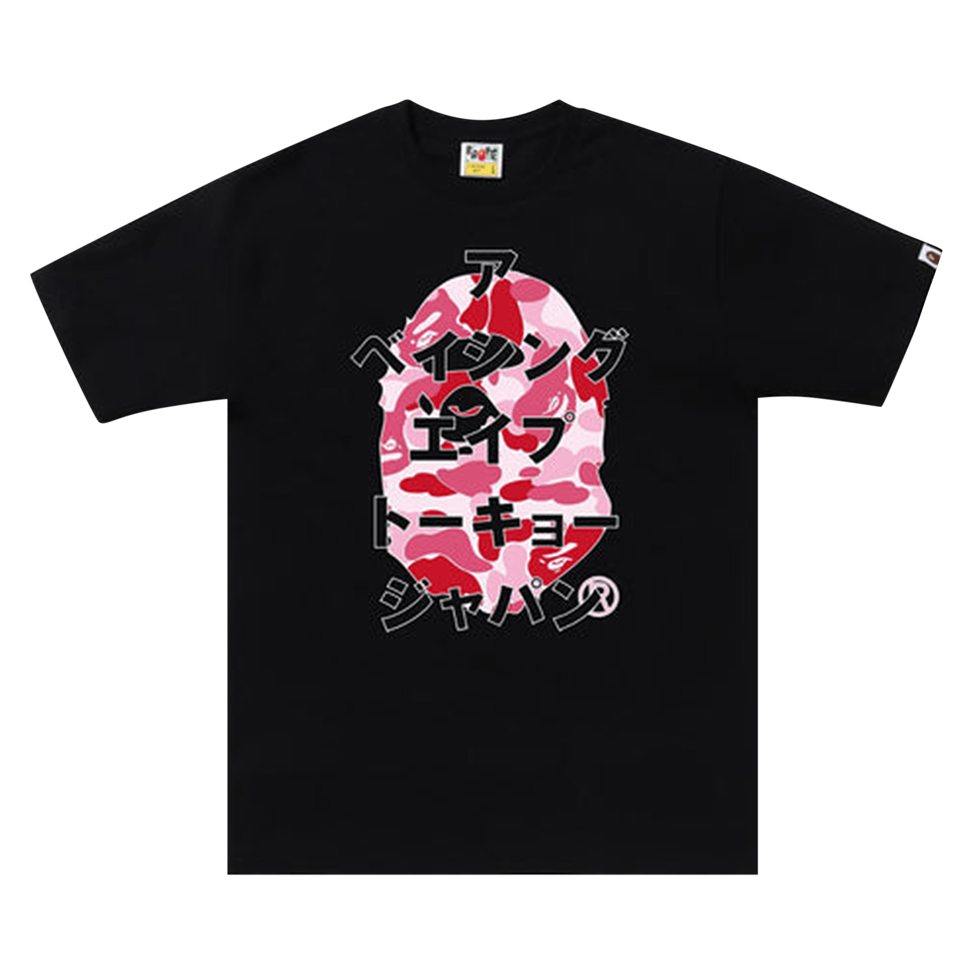 BAPE ABC Camo Japanese Letters Tee 'Black/Pink'