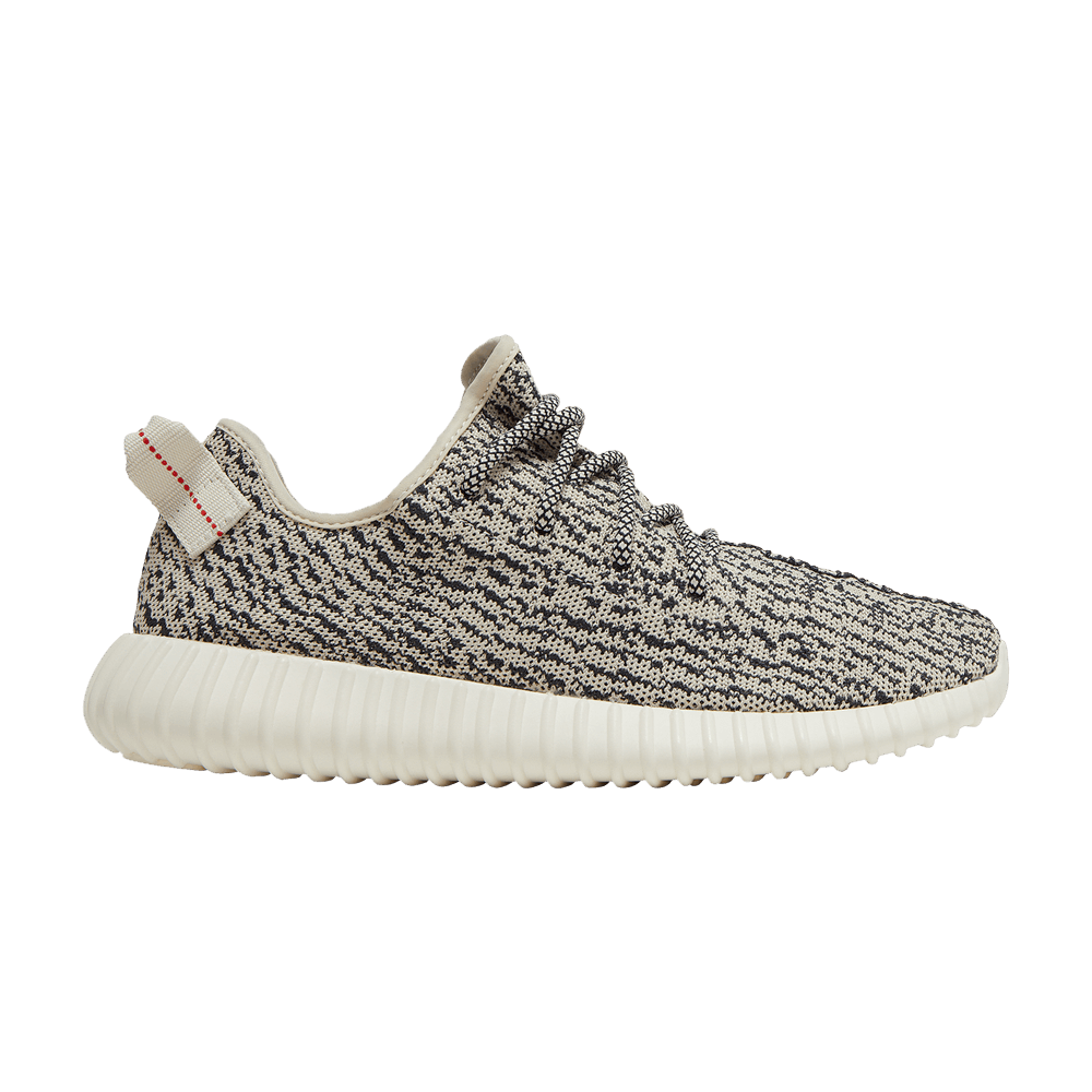 Yeezy Boost 350 'Turtle Dove' 2022