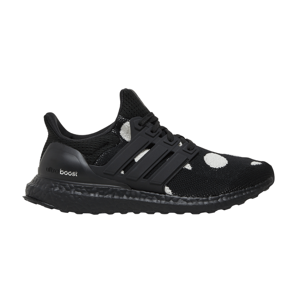 adidas Wmns UltraBoost Cold.RDY 'Polka Dot'