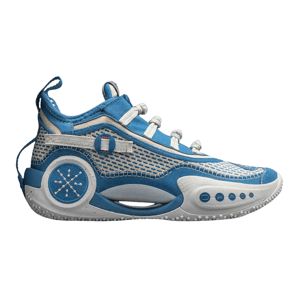 Li-Ning Way of Wade 9 'Chinese New Year - Ploughing and Weeding'