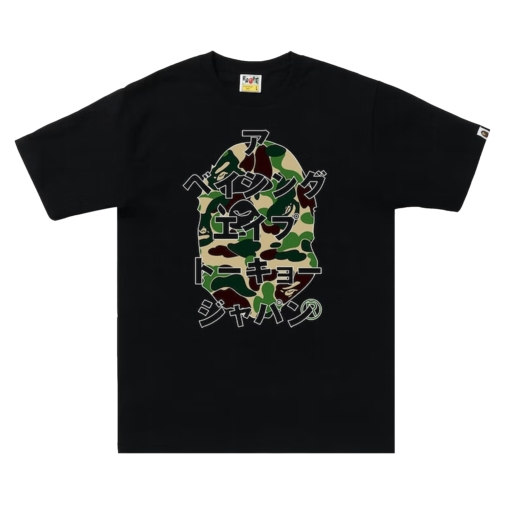 BAPE ABC Camo Japanese Letters Tee 'Black/Green'