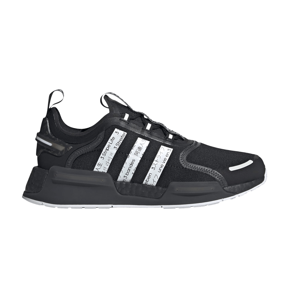 Buy NMD_V3 GORE-TEX 'Team Grey' - IF7982 | GOAT