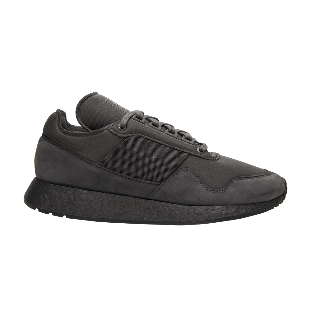 adidas gazelle silver green womens adidas Performance x H.Koumori Ultraboost 5