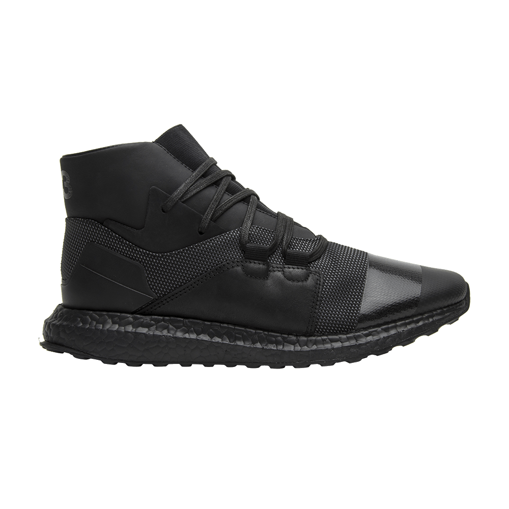 Buy Adidas Y-3 Kozoko High - BY2634 | GOAT