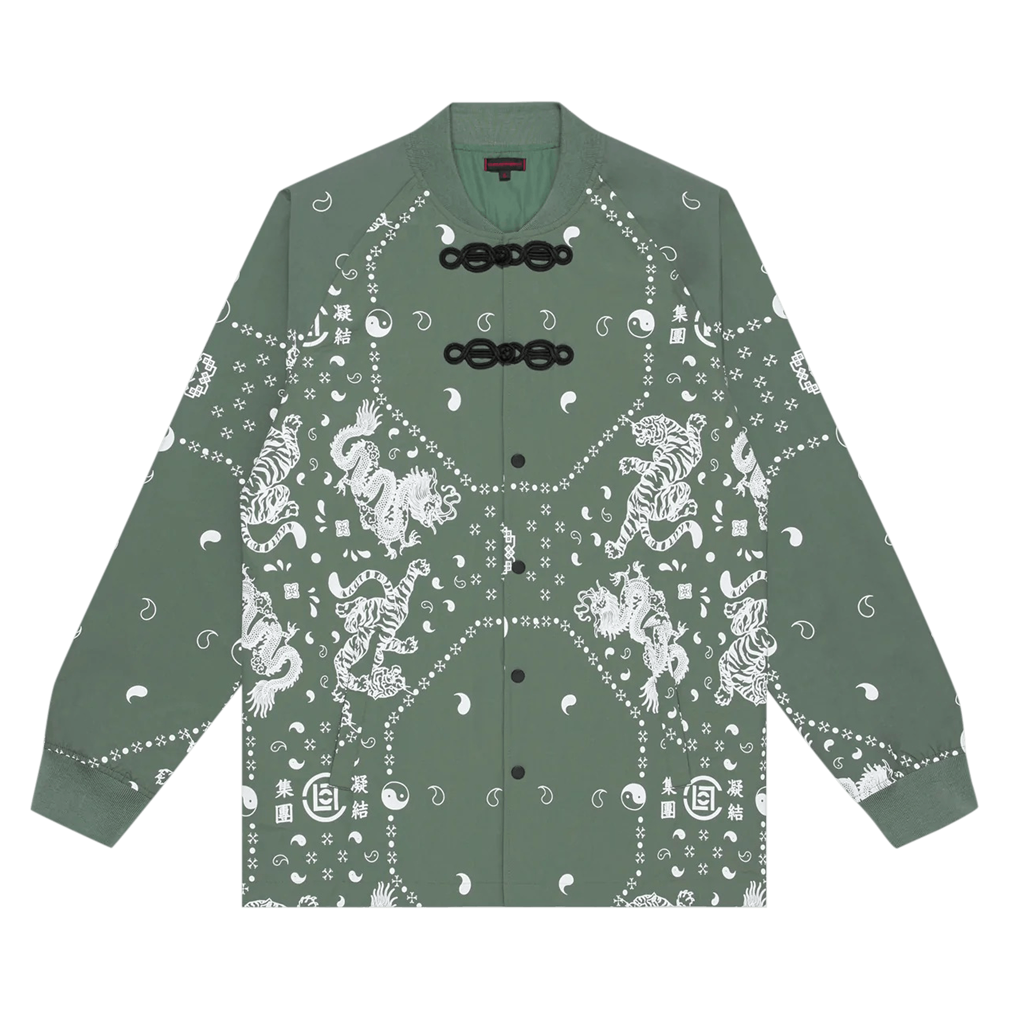 Pre-owned Clot Chinese Jacket 'olive' In Green