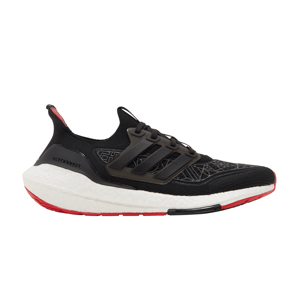 Adidas UltraBoost 21 'Chinese New Year'